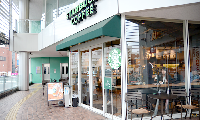 茅ケ崎駅　スターバックス