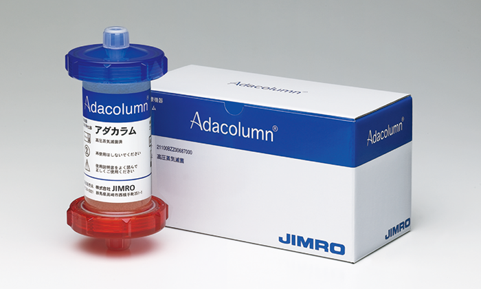 炎症性腸疾患（潰瘍性大腸炎、クローン病）